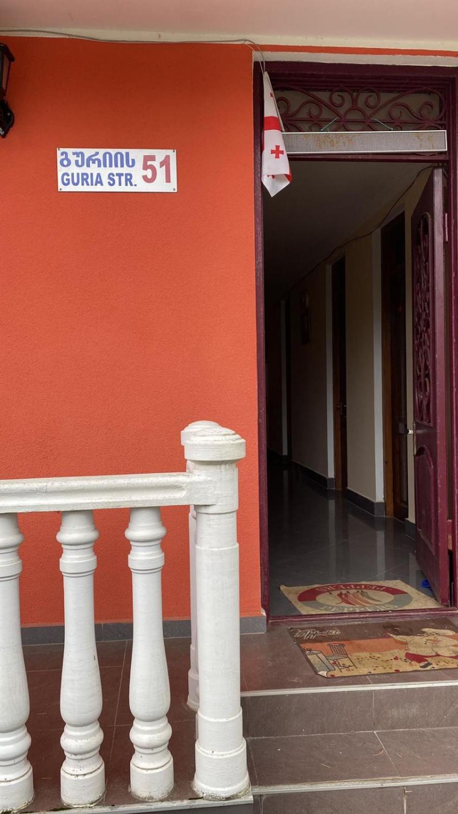 Mimino-Kongo Hotel Уреки Екстериор снимка
